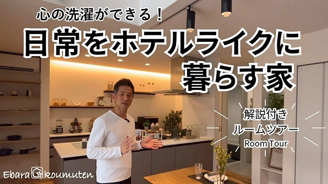 ��44��@�S�̐��󂪂ł���@������z�e�����C�N�ɉ߂�����