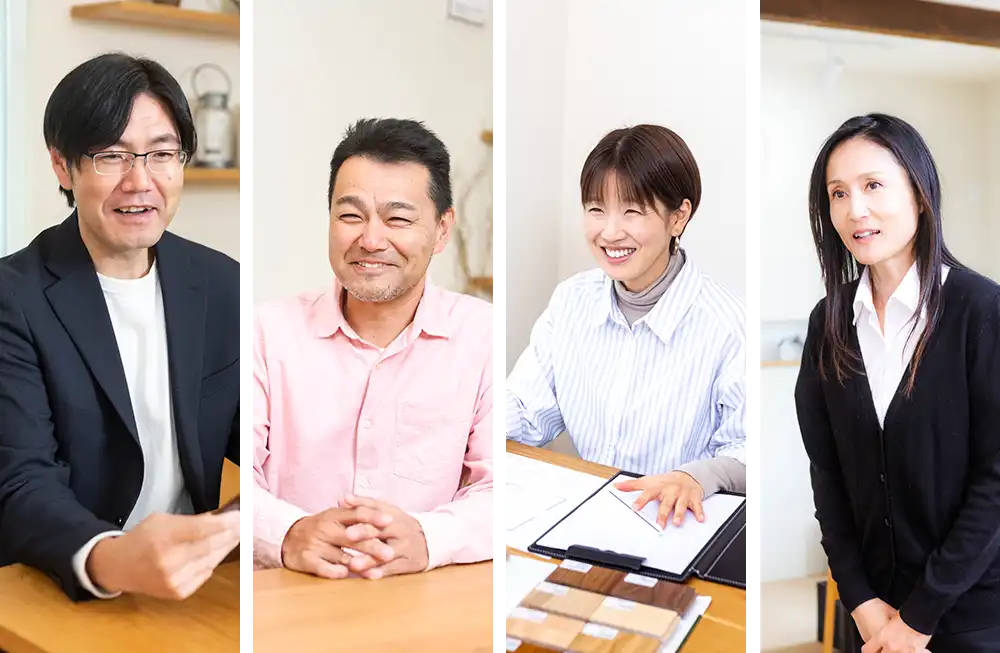 スタッフブログのイメージ