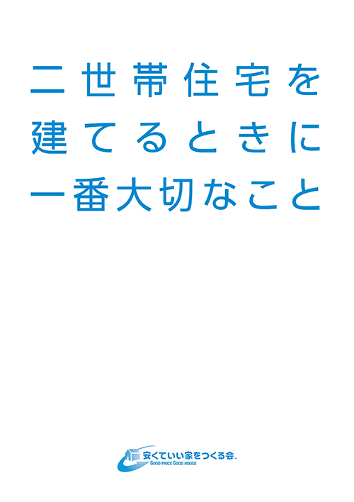 q 002