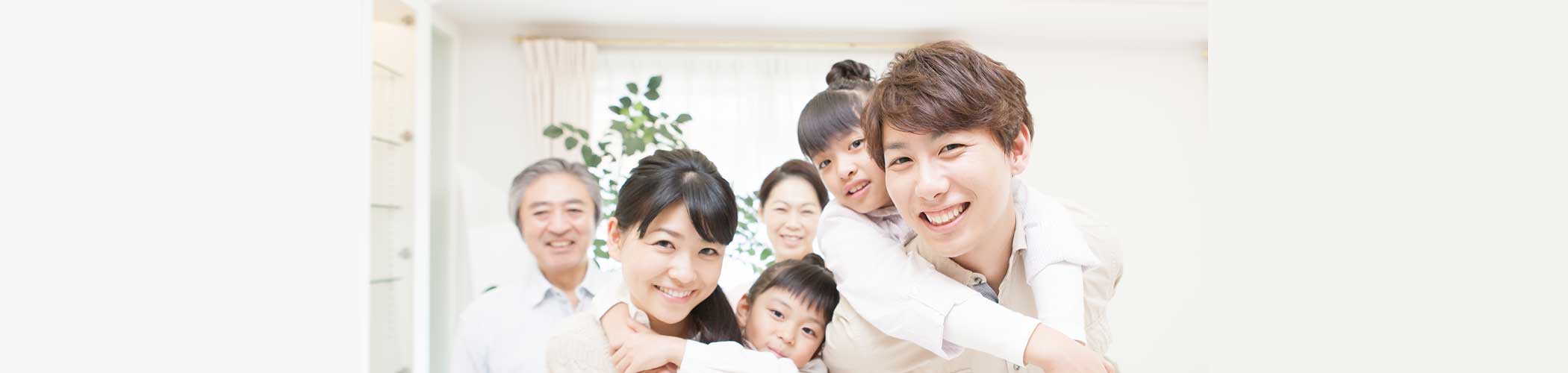 二世帯住宅の考え方についてイメージ